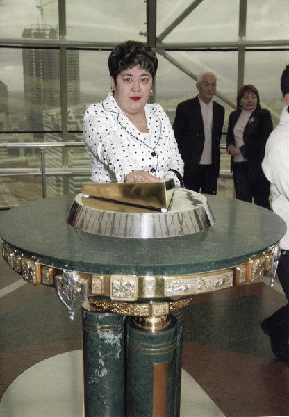 Маржан Оразбаева