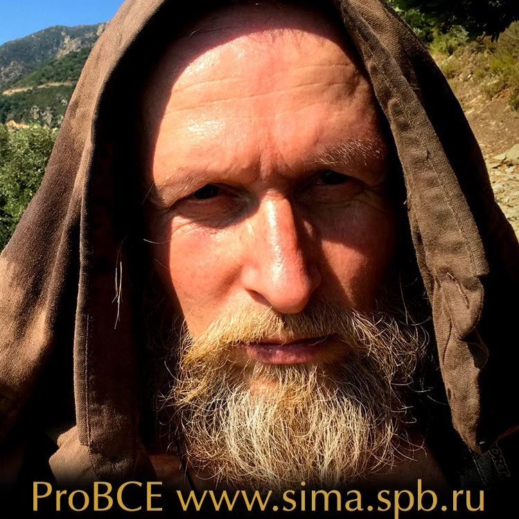 Алексей Www.sima.spb.ru