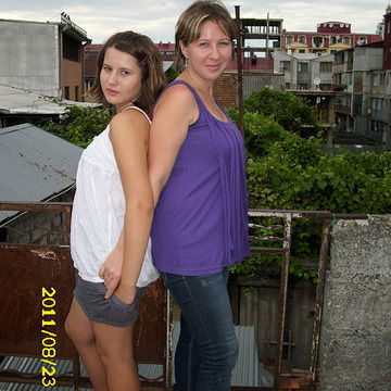 Анна Ионахи