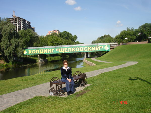 Наталья Кураколова