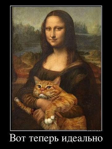 Ирина Петрова