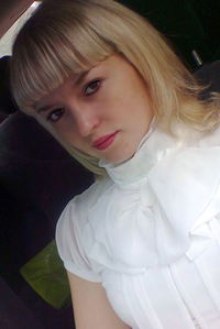 Екатерина Скок