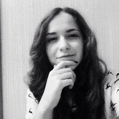 Аня Лысенкова