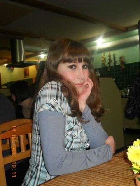 Алексанdrа .