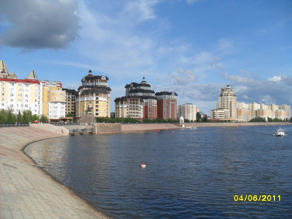 Тоо "ертiс Спк"