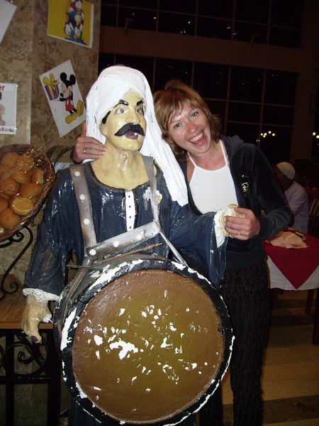 Ольга Ольга