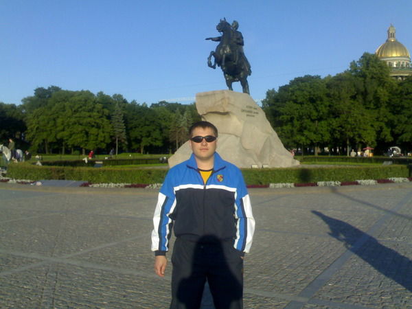 Евгений )))))))))))))