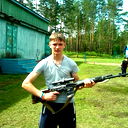 Макс Бивер