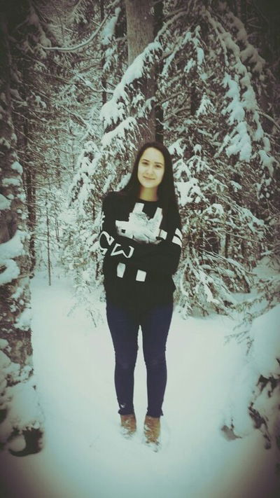 Вероника Купа