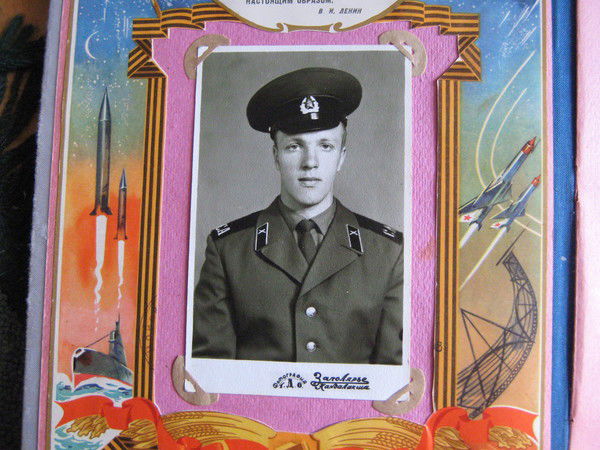 Серков Николай