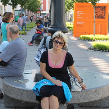 Марина Ерофеева