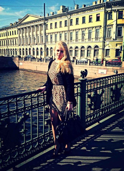 Оля Аракина