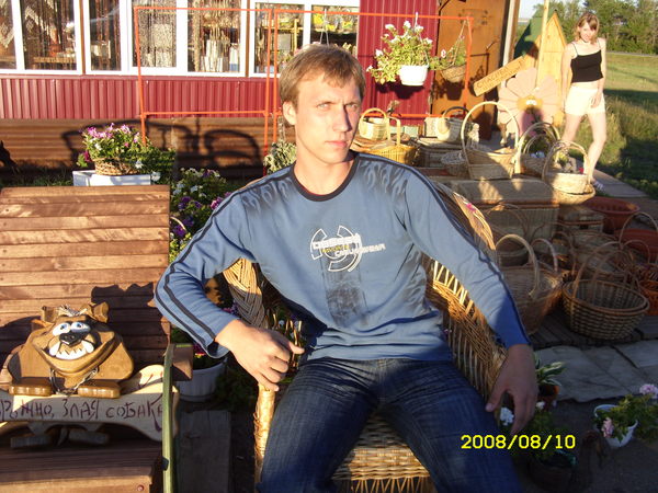 Тихонов Вадим