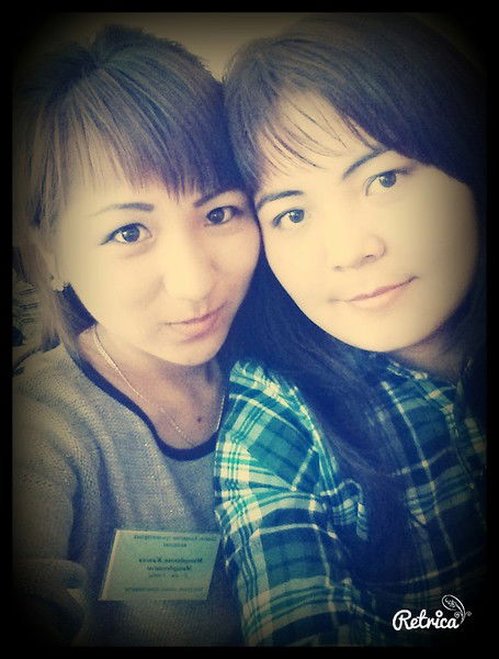 Кырмызы Сайлауханкызы