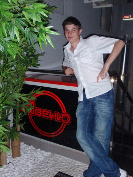 Ванька Калкатинч