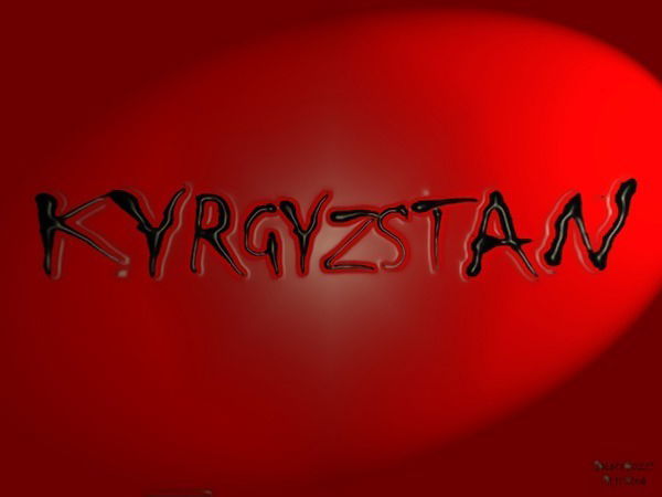 Медет Акматов