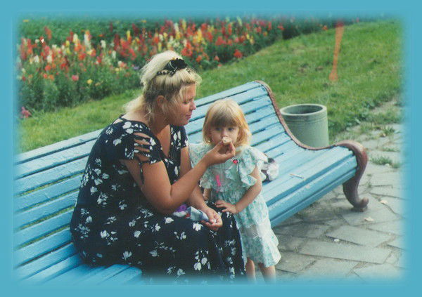 Наталья Белякова