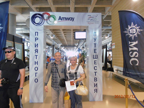 Эльфия Каримова