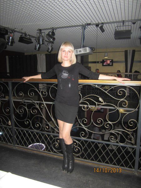 Ольга Пелепец