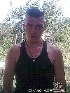 Дмитрий Фокин