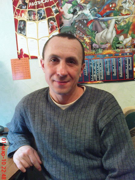 Олег Доценко