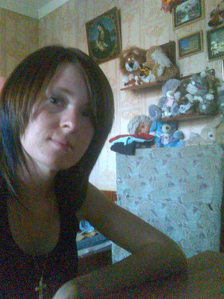 Касянька )))