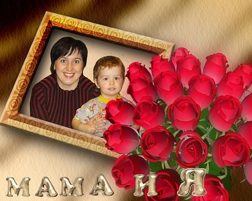 Надежда Колесникова