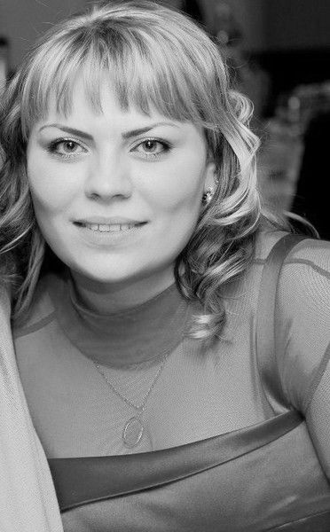 Гаевская Татьяна