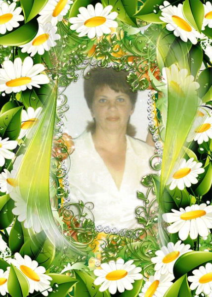 Елена Викторова