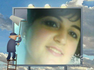 Маричка Довганюк