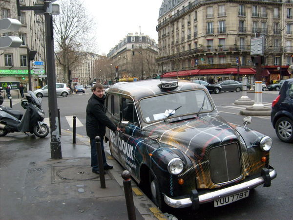 Евгений Катыров