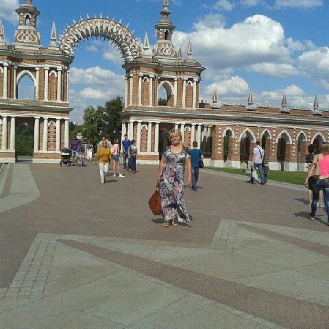 Татьяна Сайко