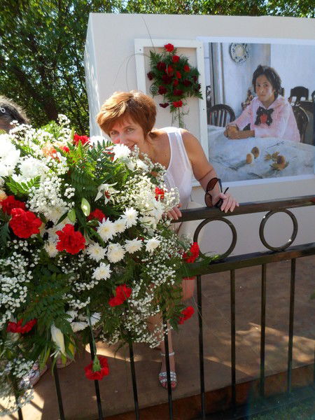 Евгения Титова