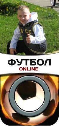 Федор Фасевич