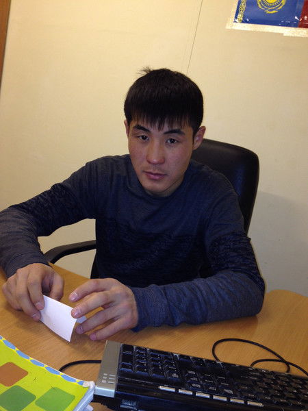 .... E R K E G A L I