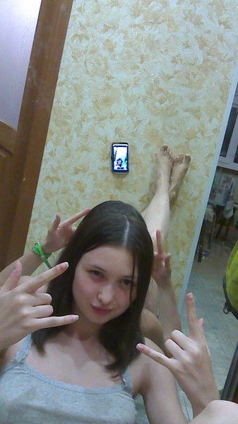 Лейсан Мусина