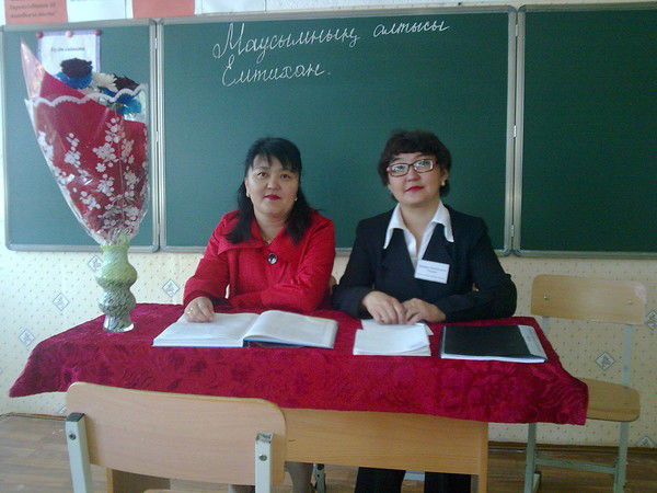 Жадыра Сагиева