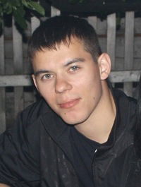 Дмитрий Трубин