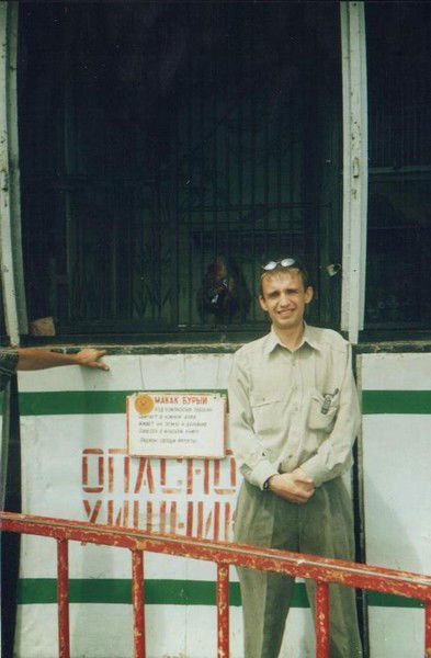 Виктор Пономарев