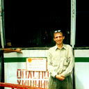 Виктор Пономарев