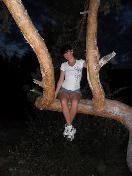 Анастасия Чакичива