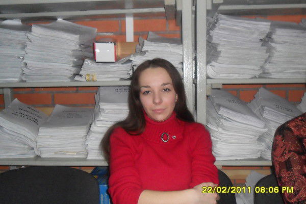 Ольга Прокопьева