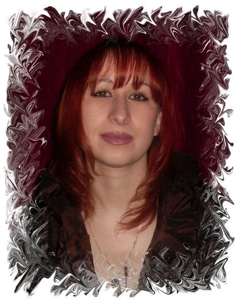 Елена Потанина