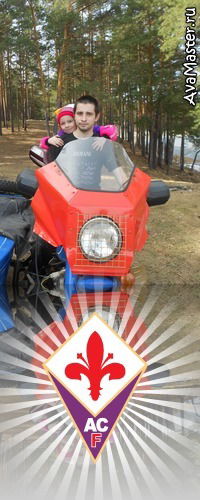 Денис Людиновсков