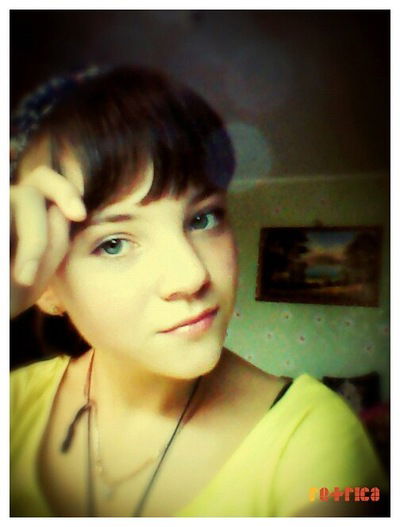 Диана Якубова