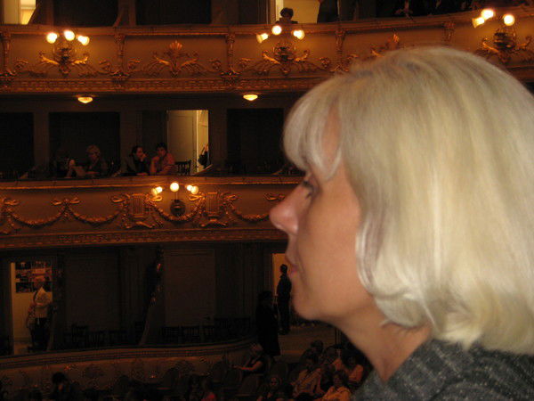 Наталья Аржевитина