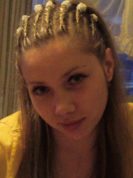 Евгения Боярчук