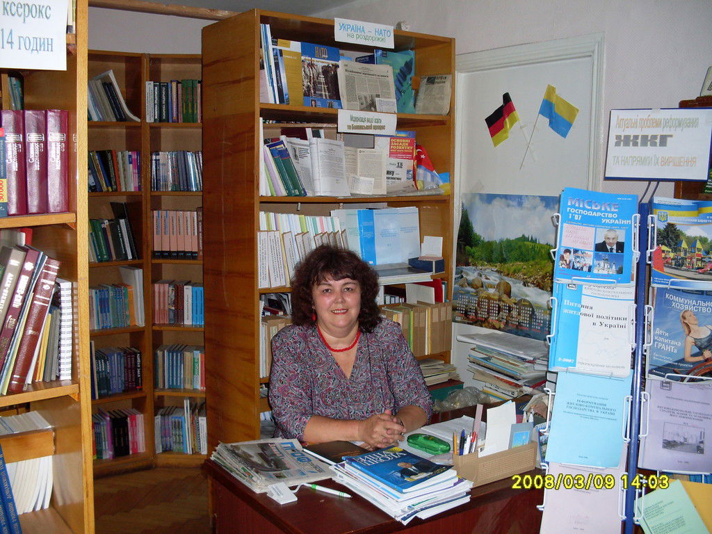 Татьяна Гринина