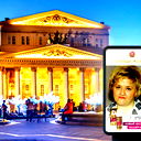 Инна Хабелашвили