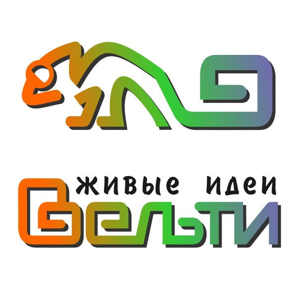 Вельти Типография